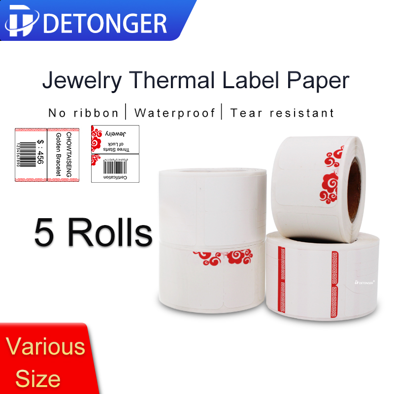 Sticker Label Template - DETONGER Carta termica per etichette per