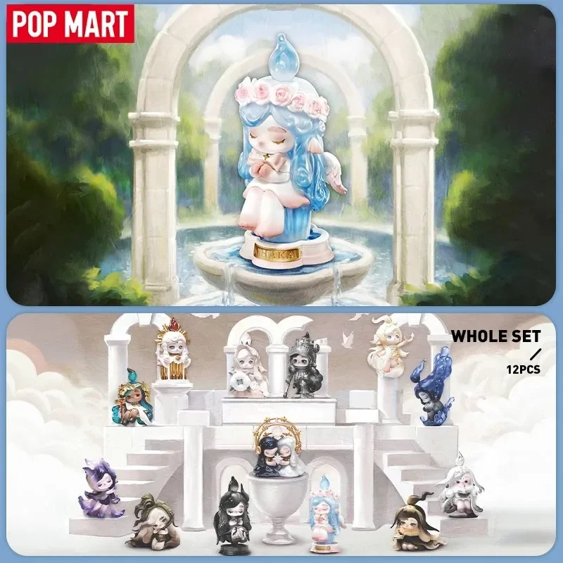 POP MART CHAKA Candle Whisper  - Candle Surprise recensione e prezzo